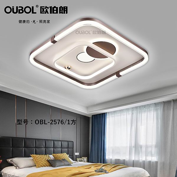 時尚臥室燈 2576